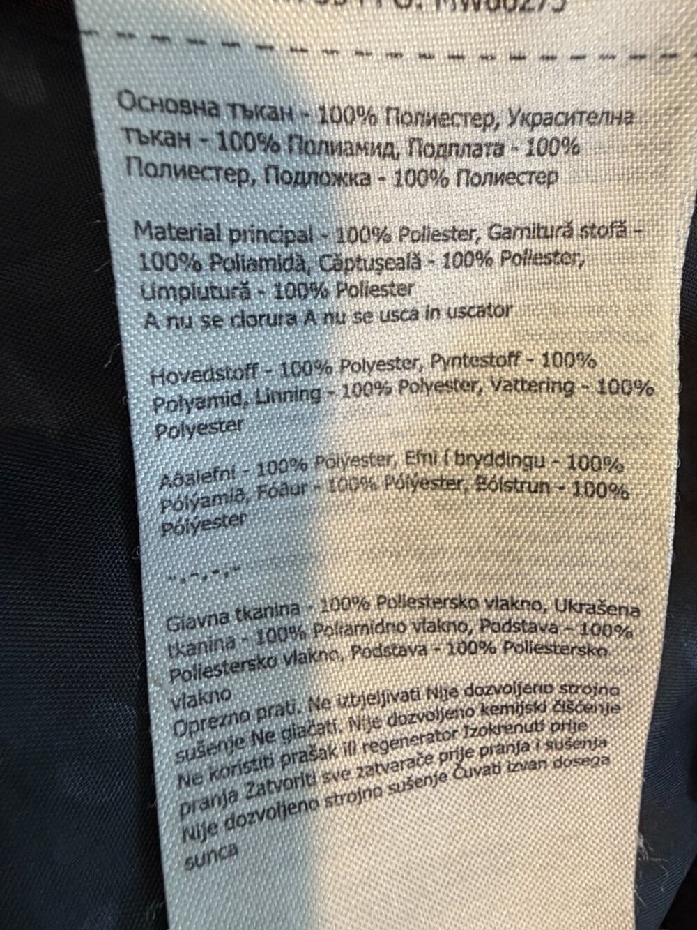 Dare2B Black Dynamical Ski Jacket Coat Sz 10/L - Picture 14 of 16